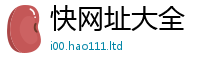 2025新门正版免费资本即二四六香香资料期期准用途